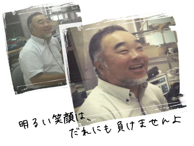 馬場洋写真1