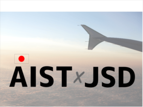 産業技術総合研究所AIST x 日本システムデザイン(株)JSD